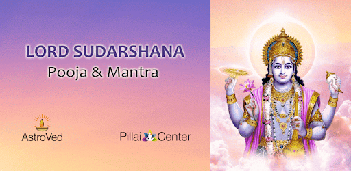 Sudarshana Pooja and Mantra PC screenshot