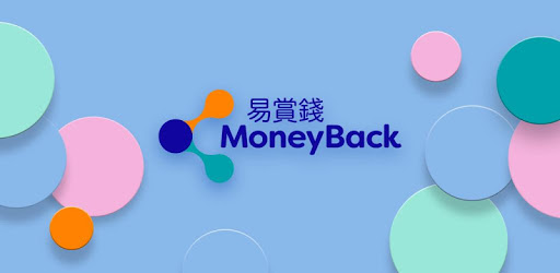 MoneyBack PC screenshot MoneyBack PC screenshot