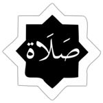 Panduan Solat icon