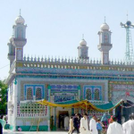 Sultan Bahu Books ( r ) for PC