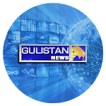 Gulistan News for PC Gulistan News for PC