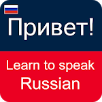 Russian Conversation icon