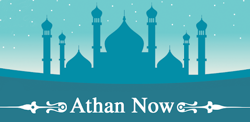 Athan Now : Prayer Times, Quran & Qibla PC screenshot Athan Now : Prayer Times, Quran & Qibla PC screenshot