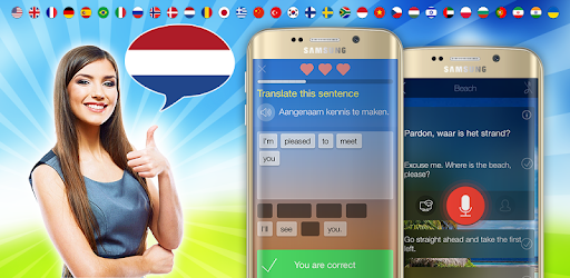 Learn Dutch. Speak Dutch PC screenshot Learn Dutch. Speak Dutch PC screenshot