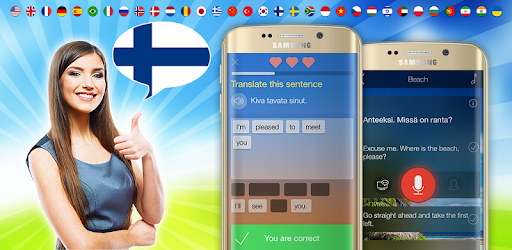 Learn Finnish. Speak Finnish PC screenshot Learn Finnish. Speak Finnish PC screenshot