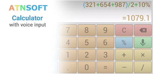 Multi-Screen Voice Calculator PC screenshot