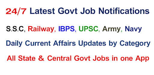 Employment News App - Govt Job Alerts PC screenshot