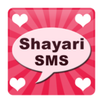 Hindi Shayari ♥ SMS Collection icon