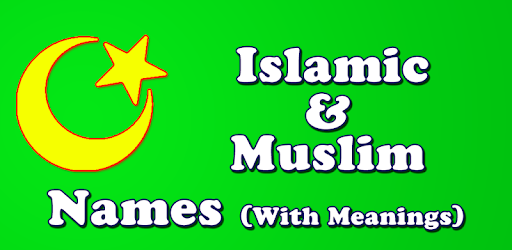 Islamic Baby Names & Meanings PC screenshot Islamic Baby Names & Meanings PC screenshot