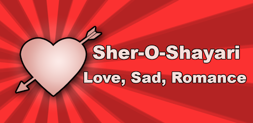 Hindi Sher O Shayari✦ Love/Sad PC screenshot
