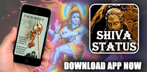 God Shiva Quotes : Mahadev status & quotes PC screenshot God Shiva Quotes : Mahadev status & quotes PC screenshot
