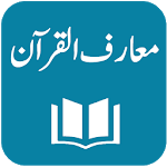 Maarif-ul-Quran - Maulana M. Idrees Kandhelvi icon