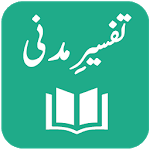 Tafseer-e-Madani - Quran Translation and Tafseer icon