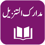 Madarik-ut-Tanzil - Quran Translation and Tafseer icon