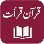 Quran Qirat - Tajweed - Indopak & Uthmani Script for PC Quran Qirat - Tajweed - Indopak & Uthmani Script for PC