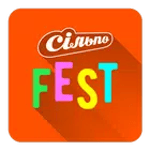 Сільпо Fest icon