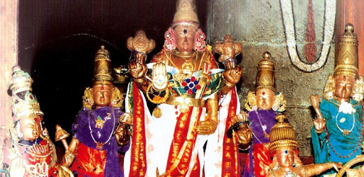 Desika Prabandham PC screenshot
