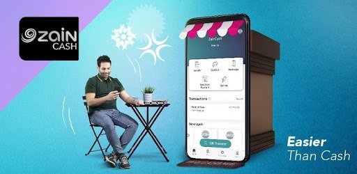 Zain Cash PC screenshot