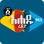 Ahadu Radio icon