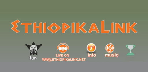 EthiopikaLink PC screenshot