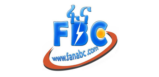 Fana Broadcasting Corporate PC screenshot