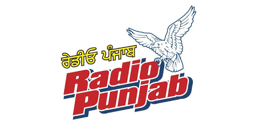 Radio Punjab official PC screenshot Radio Punjab official PC screenshot