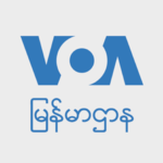 VOA Burmese icon