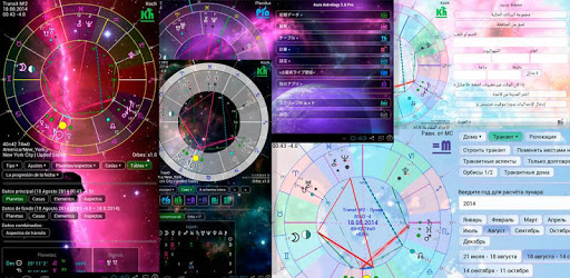 Aura Astrology PC screenshot Aura Astrology PC screenshot