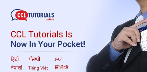 CCL Tutorials :Hindi, Punjabi, Chinese & More... PC screenshot
