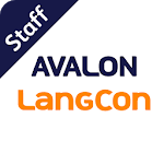 Avalon Staff for PC Avalon Staff for PC
