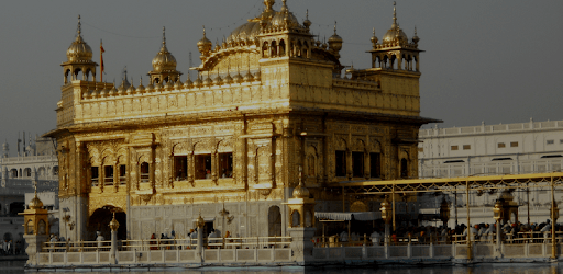 Nitnem Audio HD PC screenshot