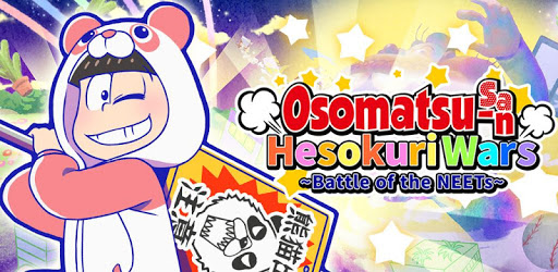 Osomatsu-san Hesokuri Wars~Battle of the NEETs~ PC screenshot Osomatsu-san Hesokuri Wars~Battle of the NEETs~ PC screenshot