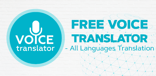 Voice Translator Free - All Languages Translation PC screenshot Voice Translator Free - All Languages Translation PC screenshot