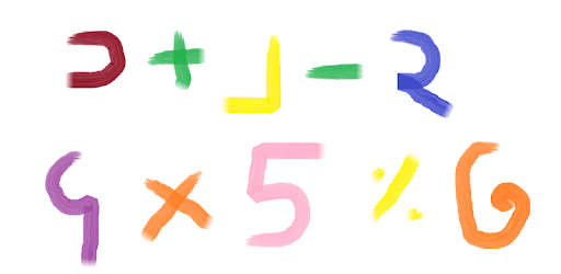 Myanmar Font Calculator PC screenshot Myanmar Font Calculator PC screenshot