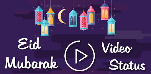 Bakri Eid Video status PC screenshot Bakri Eid Video status PC screenshot