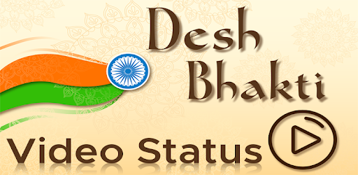 Desh Bhakti Video Status 2018 PC screenshot Desh Bhakti Video Status 2018 PC screenshot