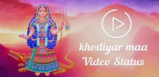 Khodiyar Maa Video status 2018 PC screenshot Khodiyar Maa Video status 2018 PC screenshot