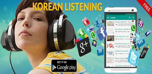 Korean listening daily - Awabe PC screenshot Korean listening daily - Awabe PC screenshot