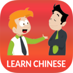 Learn Chinese daily - Awabe icon