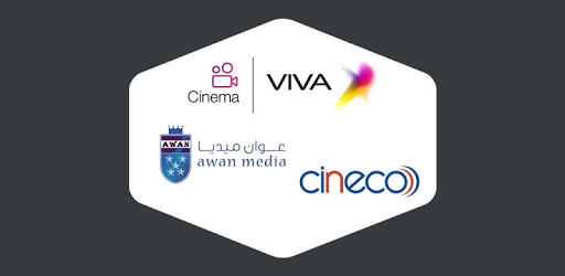 CINEMA.BH PC screenshot