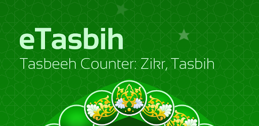 Tasbeeh counter: zikr, tasbih PC screenshot Tasbeeh counter: zikr, tasbih PC screenshot