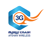 Afghan Wireless for PC Afghan Wireless for PC