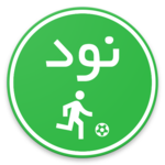 Navad (90) for PC