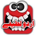 1000+ Urdu Lateefay for PC 1000+ Urdu Lateefay for PC