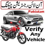 Verify Any Vehicle Pakistan icon