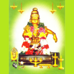 Ayyappa Sarana Gosham for PC Ayyappa Sarana Gosham for PC