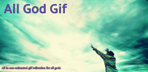 God Gif PC screenshot God Gif PC screenshot