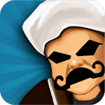 المزاريطة - EL MAZARETA for PC