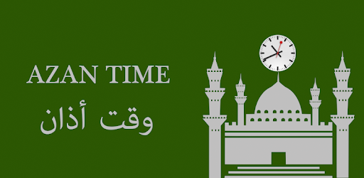 Azan Time PC screenshot