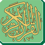 Holy Quran App | القرآن الكريم icon